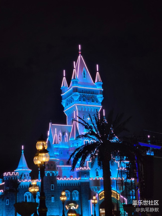 廈門方特冰雪活動(dòng)