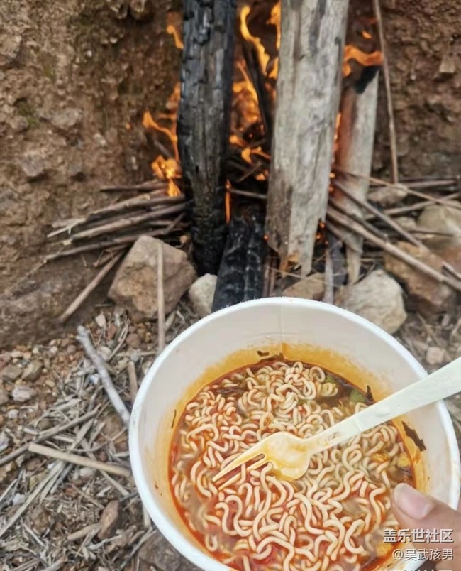 【2024再見(jiàn)】愜意生活