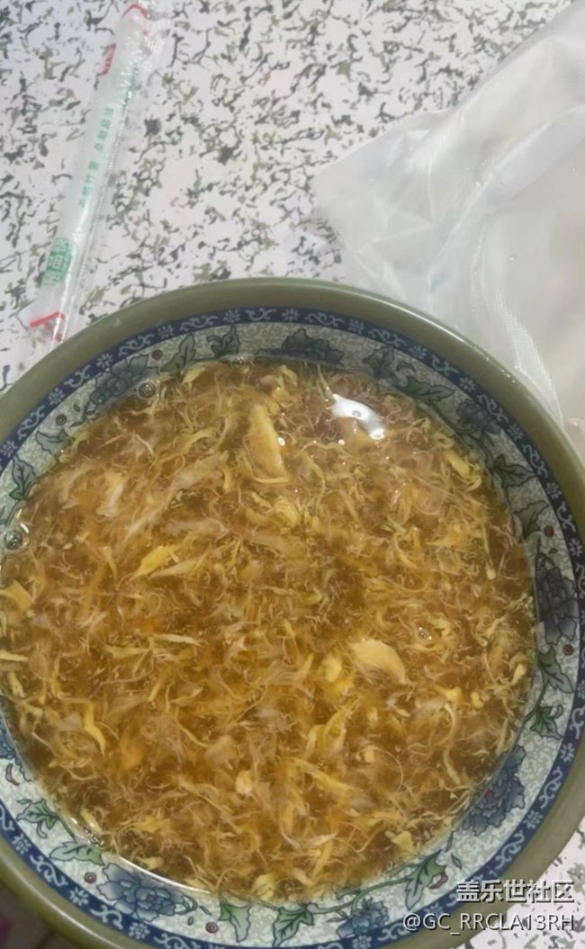 【暖鍋相聚】農(nóng)家蛋酒