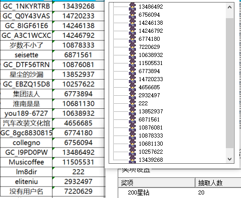 已開(kāi)獎(jiǎng)【11月第3周話(huà)題活動(dòng)】三星手表給你生活帶來(lái)了哪些便利？