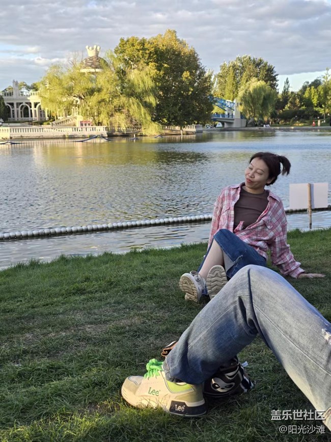 【歲末記憶】難忘那一個深秋的黃昏