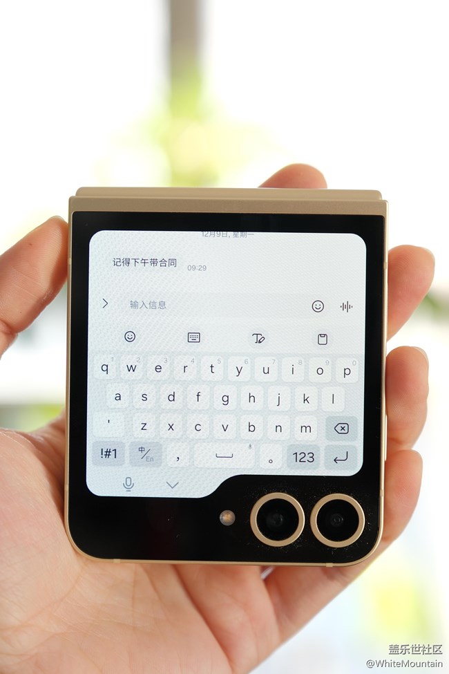 Galaxy Z Flip6的外屏可以這樣玩兒！