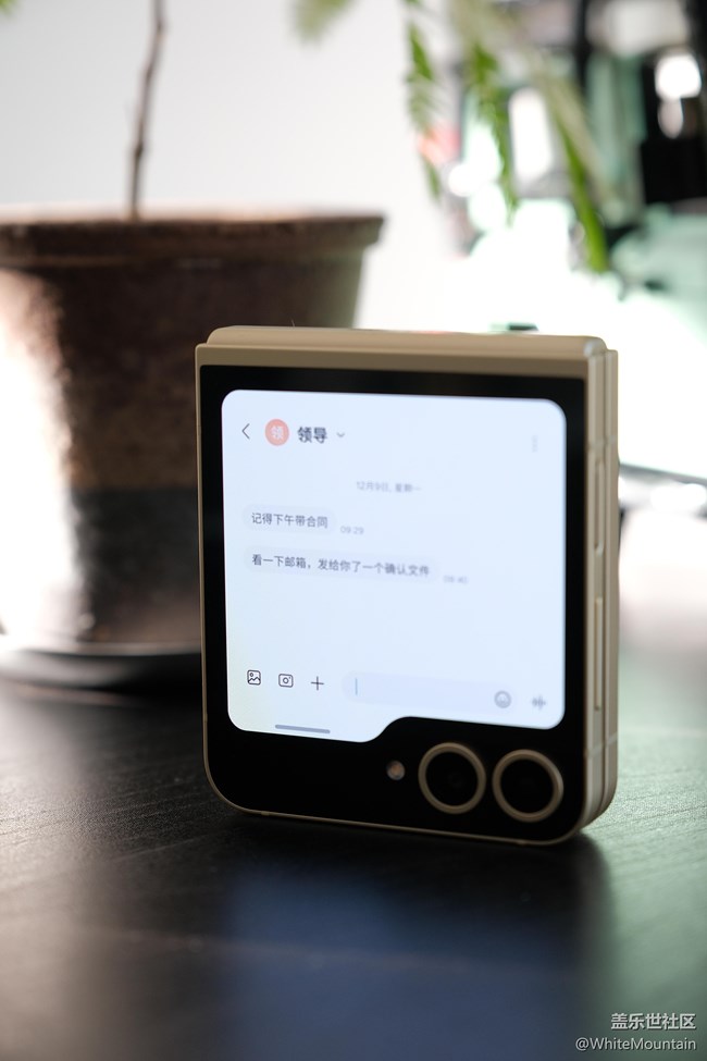 Galaxy Z Flip6的外屏可以這樣玩兒！