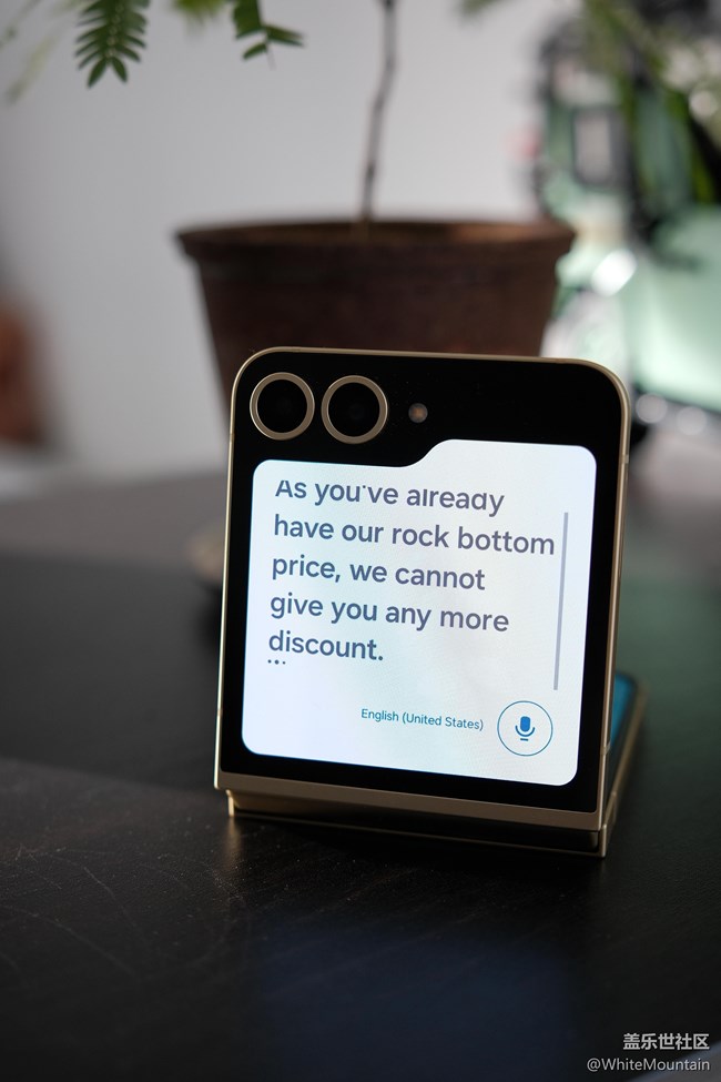 Galaxy Z Flip6的外屏可以這樣玩兒！