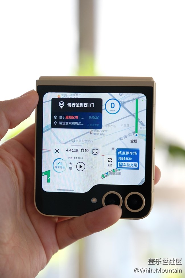 Galaxy Z Flip6的外屏可以這樣玩兒！