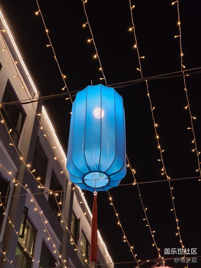 【三星夜未央】夜色迷人