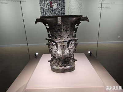 【多元化的世界】+青銅文化