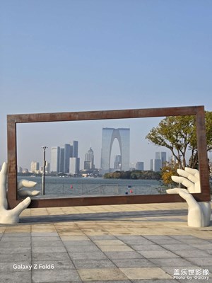 美好的一天開始了