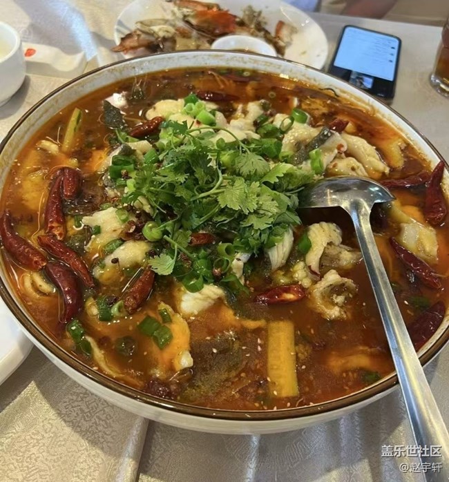 【暖鍋相聚】周末美食