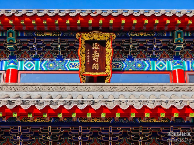 回顧-西塔，韓式風(fēng)情街