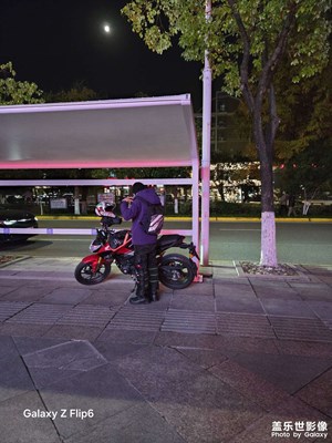 【多元化的世界】夜生活