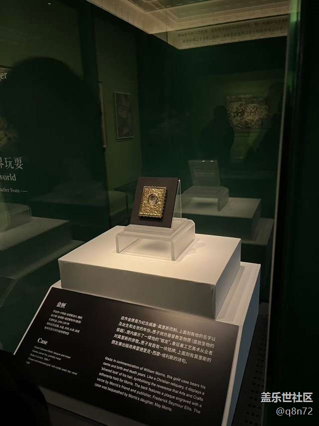 【與美為期大展線下攝影活動(dòng)】+活動(dòng)回顧