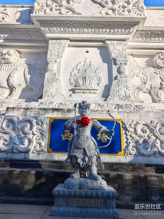 回顧-西塔，韓式風(fēng)情街