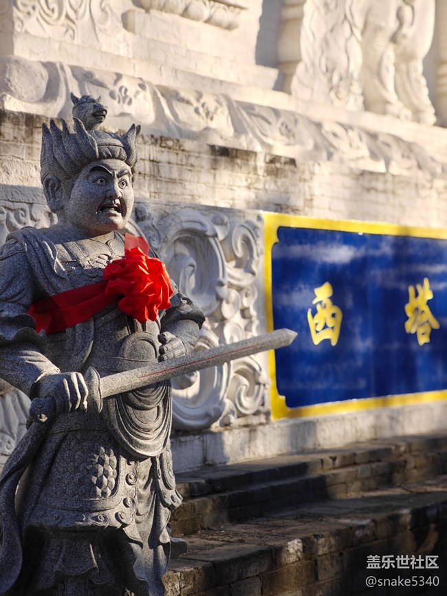 回顧-西塔，韓式風(fēng)情街