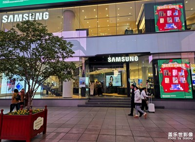 【多元化的世界】+打卡上海外灘的三星旗艦體驗(yàn)店