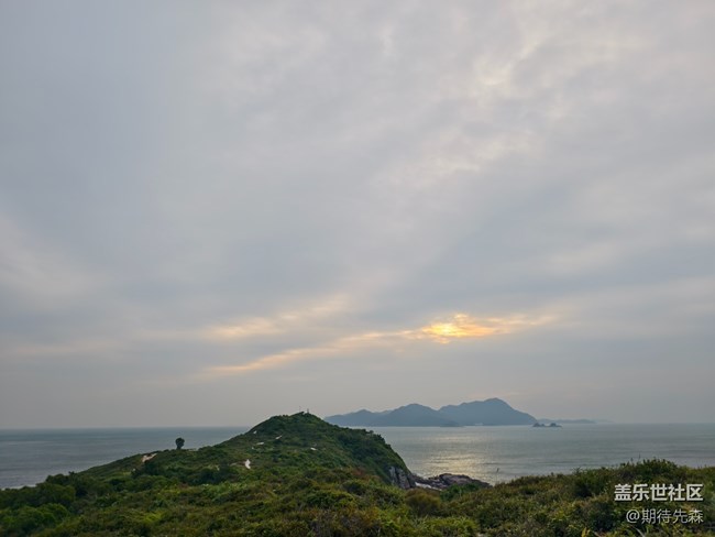 【活動回顧】穿越東西沖