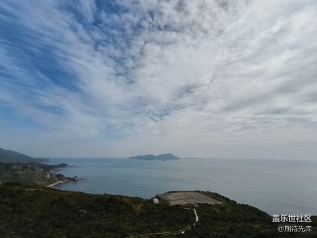 【活動回顧】穿越東西沖