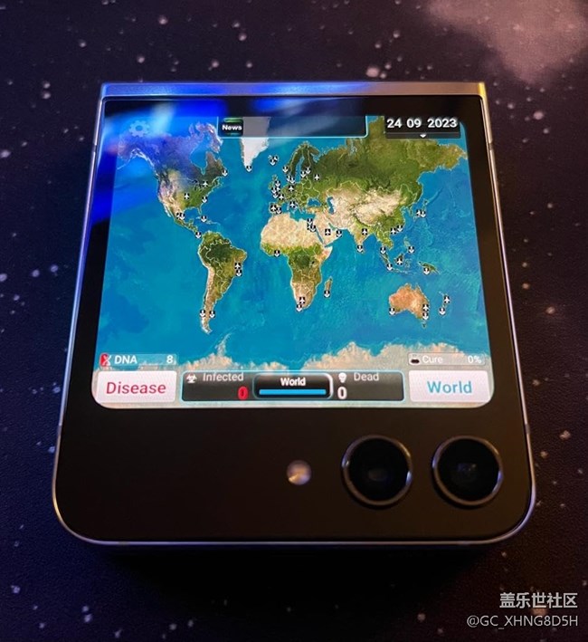 【一起來尋星】+三星Galaxy Z Flip5時尚與性能的完美碰撞 【一起來尋星】+三星Galaxy Z Flip5時尚與性能的完美碰撞