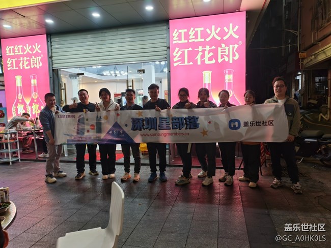 【活動回顧】最美海岸線