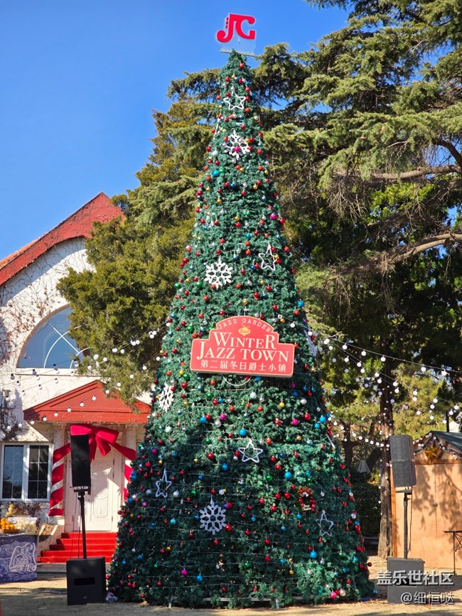 青島星部落Tab S10系列品鑒會回顧