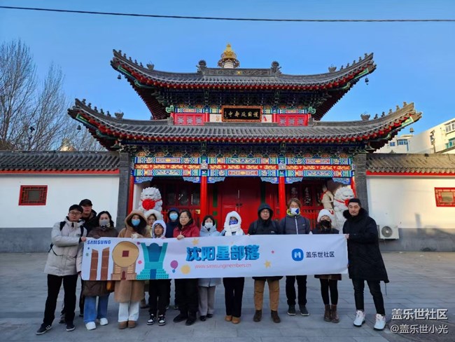 沈陽西塔行行攝攝活動回顧