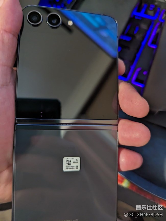 【一起來尋星】+三星Galaxy Z Flip5時尚與性能的完美碰撞 【一起來尋星】+三星Galaxy Z Flip5時尚與性能的完美碰撞