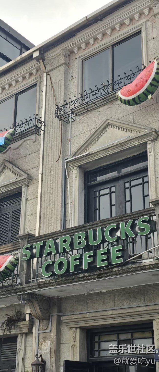 【W(wǎng)25，加入二億像素大挑戰(zhàn)】寧波老外灘活動(dòng)