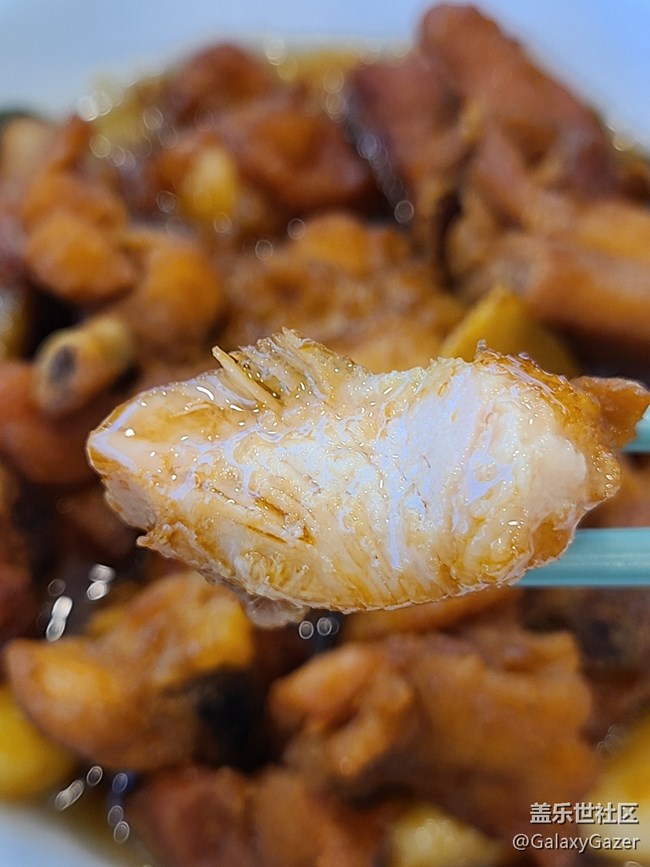 【暖鍋相聚】三杯雞