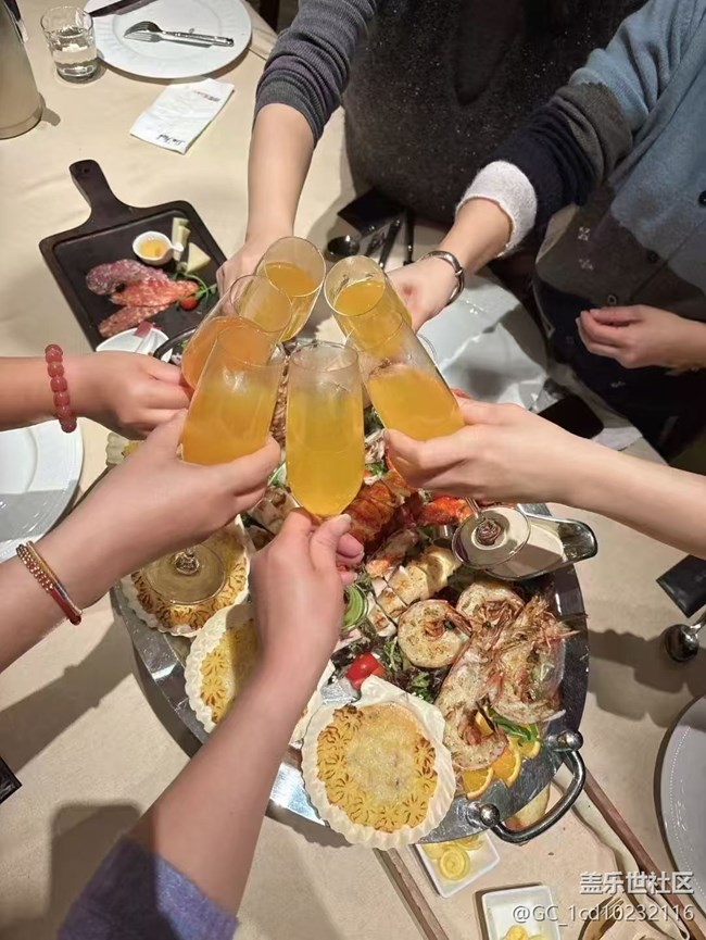 【暖鍋相聚】相聚