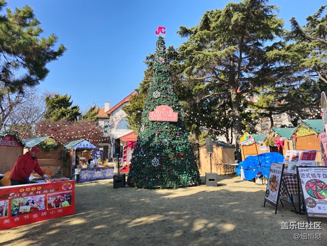 青島星部落Tab S10系列品鑒會回顧