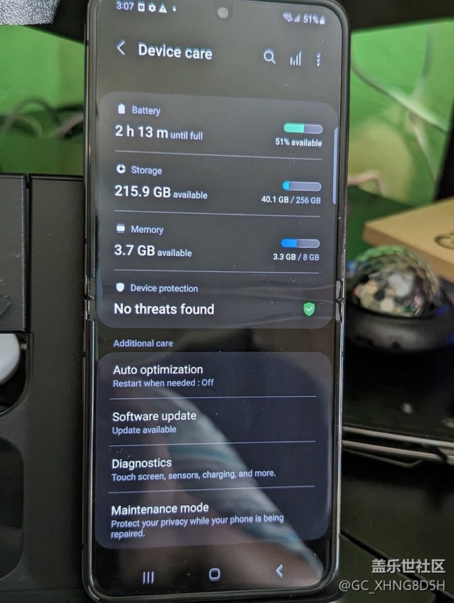 【一起來尋星】+三星Galaxy Z Flip5時尚與性能的完美碰撞 【一起來尋星】+三星Galaxy Z Flip5時尚與性能的完美碰撞