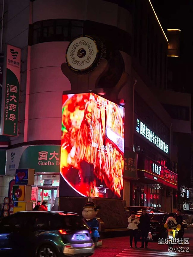 沈陽星部落西塔街拍活動回顧