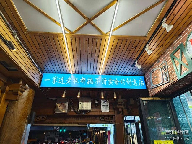 沈陽西塔行行攝攝活動回顧