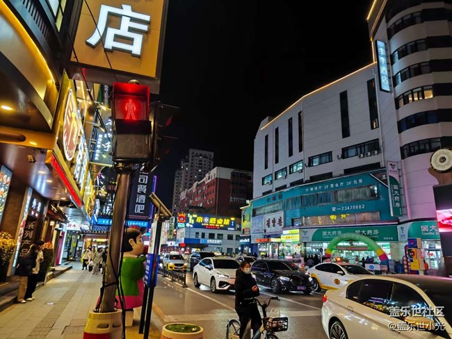 沈陽西塔行行攝攝活動回顧