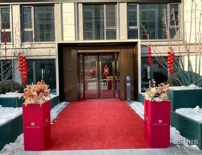 【歲末記憶】雪后入住新家