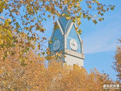 【多元化的世界】+即是學(xué)習(xí)的地方也是生活的地方