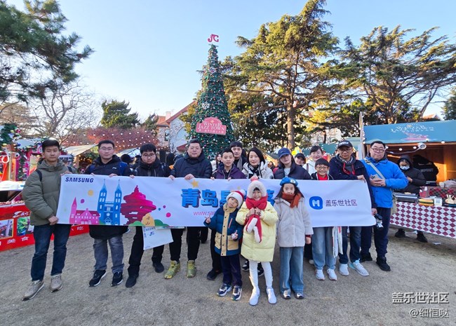 青島星部落Tab S10系列品鑒會回顧