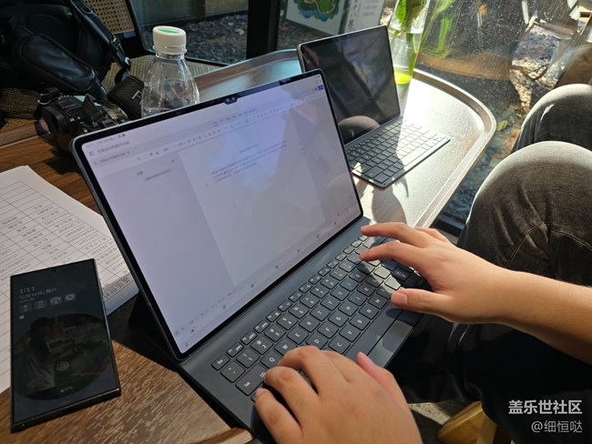 青島星部落Tab S10系列品鑒會回顧