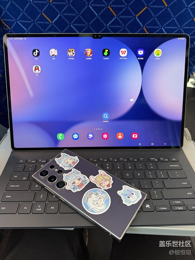 青島星部落Tab S10系列品鑒會回顧