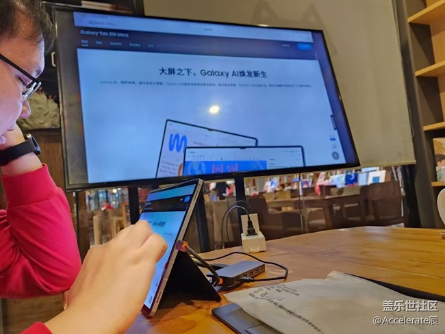 Galaxy Tab S10系列平板的品鑒回顧~