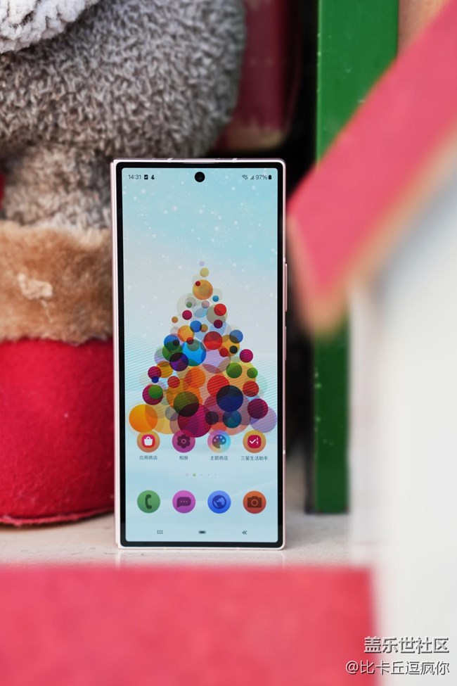 圣誕換新機(jī)，送女友哪款最合適？