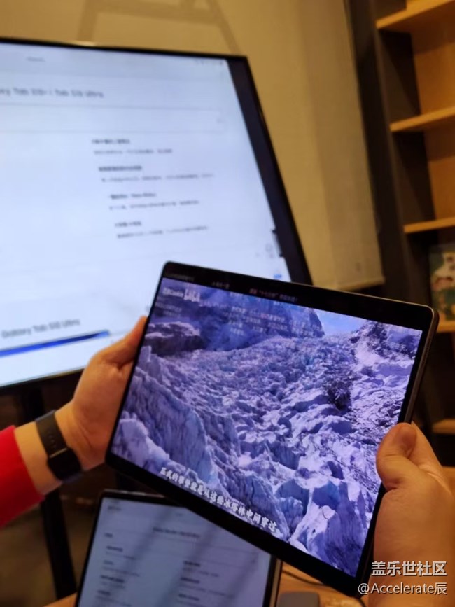 Galaxy Tab S10系列平板的品鑒回顧~