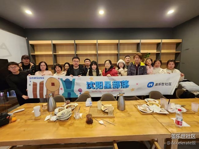 Galaxy Tab S10系列平板的品鑒回顧~