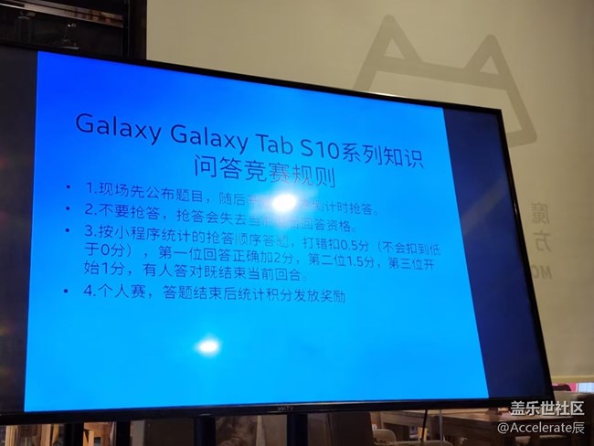 Galaxy Tab S10系列平板的品鑒回顧~