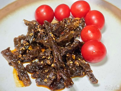 【多元化的世界】牛肉牛油牛牛牛