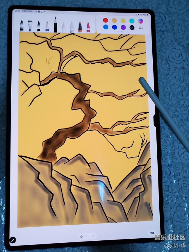 Tab S10 Ultra【雪松】