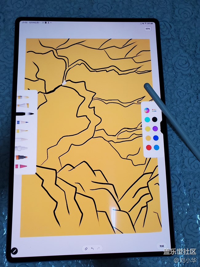 Tab S10 Ultra【雪松】