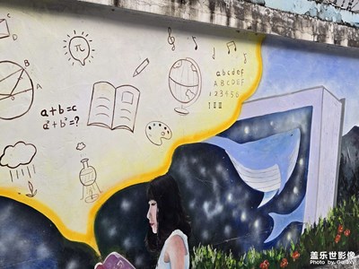 【多元化的世界】+時光漫漫