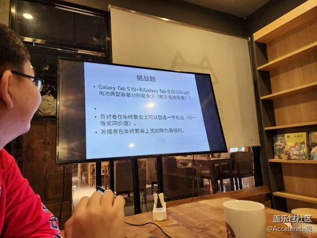 Galaxy Tab S10系列平板的品鑒回顧~