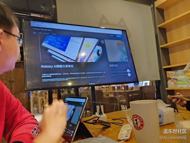 Galaxy Tab S10系列平板的品鑒回顧~